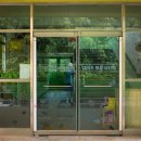 대곡초등학교(병설) 이미지