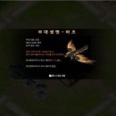천하자원 - 서귀포시 번영로 2564-13 | 천하자원