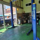 호반카센터 이미지