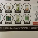 정하농장 이미지