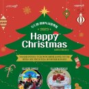 내곡도서관 이미지