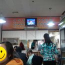 먹거리집 이미지