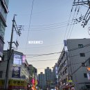 맘스터치 한티역점 신메뉴 아라비아따치즈버거 혼밥 후기