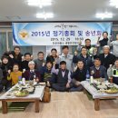 만호 이미지