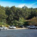 산수골캠핑장 이미지