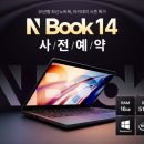 전시몰닷컴 주식회사 이미지