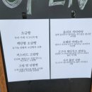 기안동빵가게 이미지