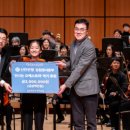 신한은행강원본부 이미지