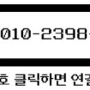 서공인중개사사무소 이미지