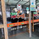 칠전카서비스 이미지