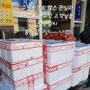 맛드림푸드 이미지