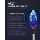 자유공간당구장 이미지