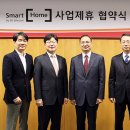 동부판매서비스 이미지