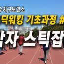 수지구 보건소 이미지