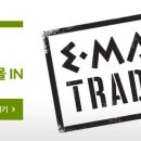 이마트트레이더스(군포점) 이미지