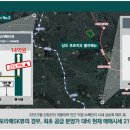 W아파트경로당 이미지