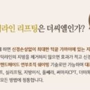 펜타메이드