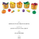 아가야채