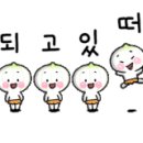 함경옥냉면 이미지