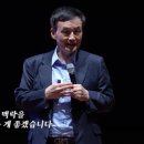 아테나미디어 | [SNS 서포터즈] 충북교육도서관 북콘서트 후기｜그리스 신화로 인간을 읽다, 신화가 아직도 살아남은...