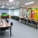 홀트학교 | 김포요양원 실버공감요양원 장단점