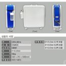 믿음복지의료기 이미지