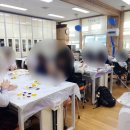 영산포여자중학교 이미지