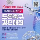 골양천 이미지