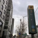 엘제이메디컬트레이닝 이미지