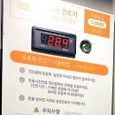 도림세탁소 이미지