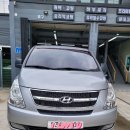 남부손세차장 이미지