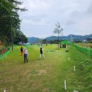 괴산파크골프장 이미지