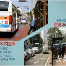 운송정경로당 노컷뉴스