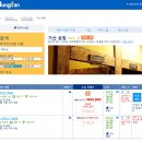 가산토방 호스텔 이미지