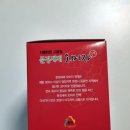 문경새재웰빙하우스 이미지