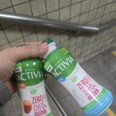 풀무원_카카오페이 | CU 카카오페이 굿딜 할인 사용 후기｜스사사 출신이 인정한 99% 쿠폰 실화냐?