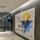 씨유영덕삼사파나크점 이미지