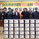 휴먼시아 경로당 이미지