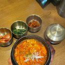 개정노형점 이미지