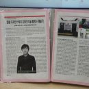 파르베의원 이미지