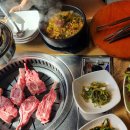 한솔숯불구이