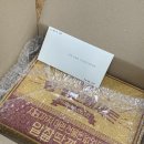 주식회사 청밀 네이버블로그