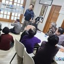 만방1리경로당 이미지