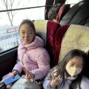 한양대 하늘 태권도장 이미지