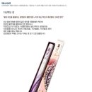 지산불교용품 이미지