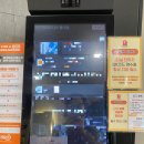 천지호헬스 | 별내 PT 추천 빌드업 피트니스 별내점 첫 PT 솔직 후기