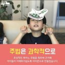 숲속음악학원 - 성남시 분당구 정자로 105 | 숲속음악학원