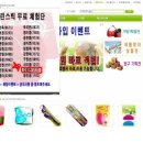 천냥시대 - 서구 구덕로295번길 23 | 천냥시대
