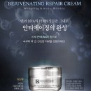 브랜뉴리페어 네이버블로그
