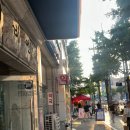 콤마PC카페 신대방삼거리역점 이미지